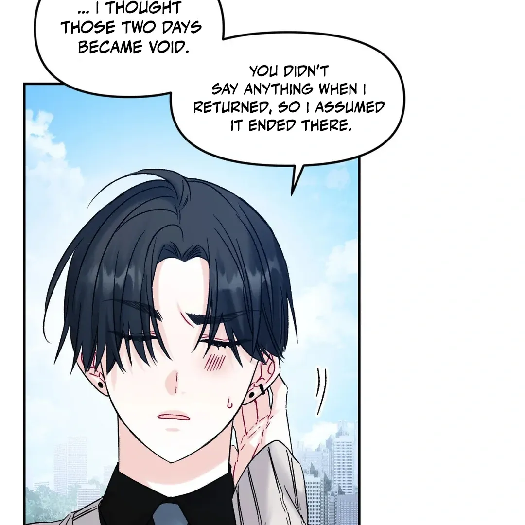 Read Please Leave the Company chapter 4 image 67 on Lezhin