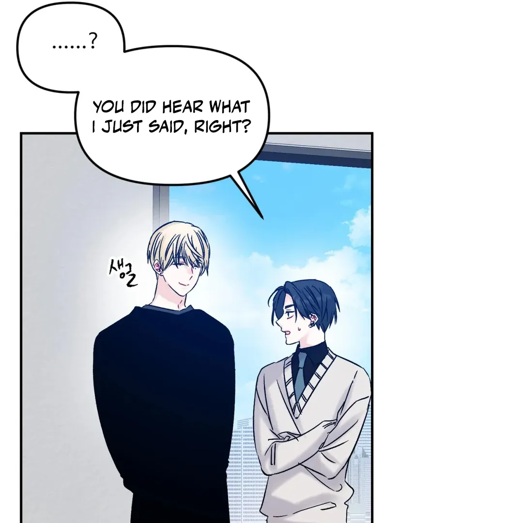 Read Please Leave the Company chapter 4 image 71 on Lezhin