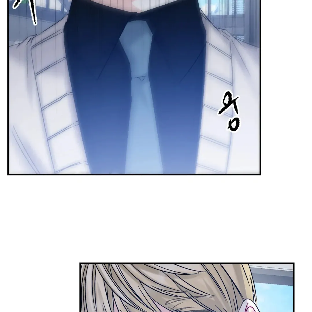 Read Please Leave the Company chapter 4 image 80 on Lezhin