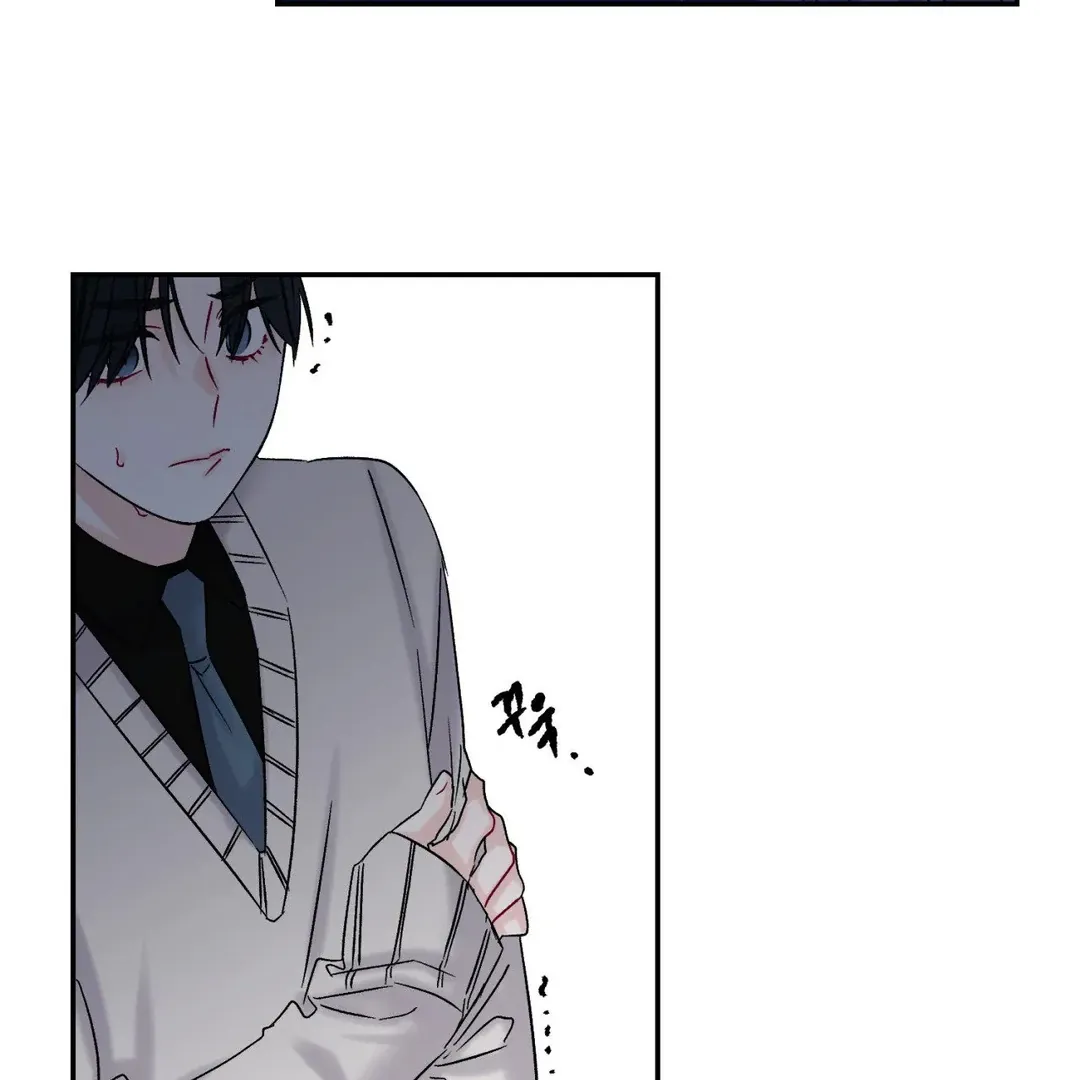 Read Please Leave the Company chapter 4 image 82 on Lezhin