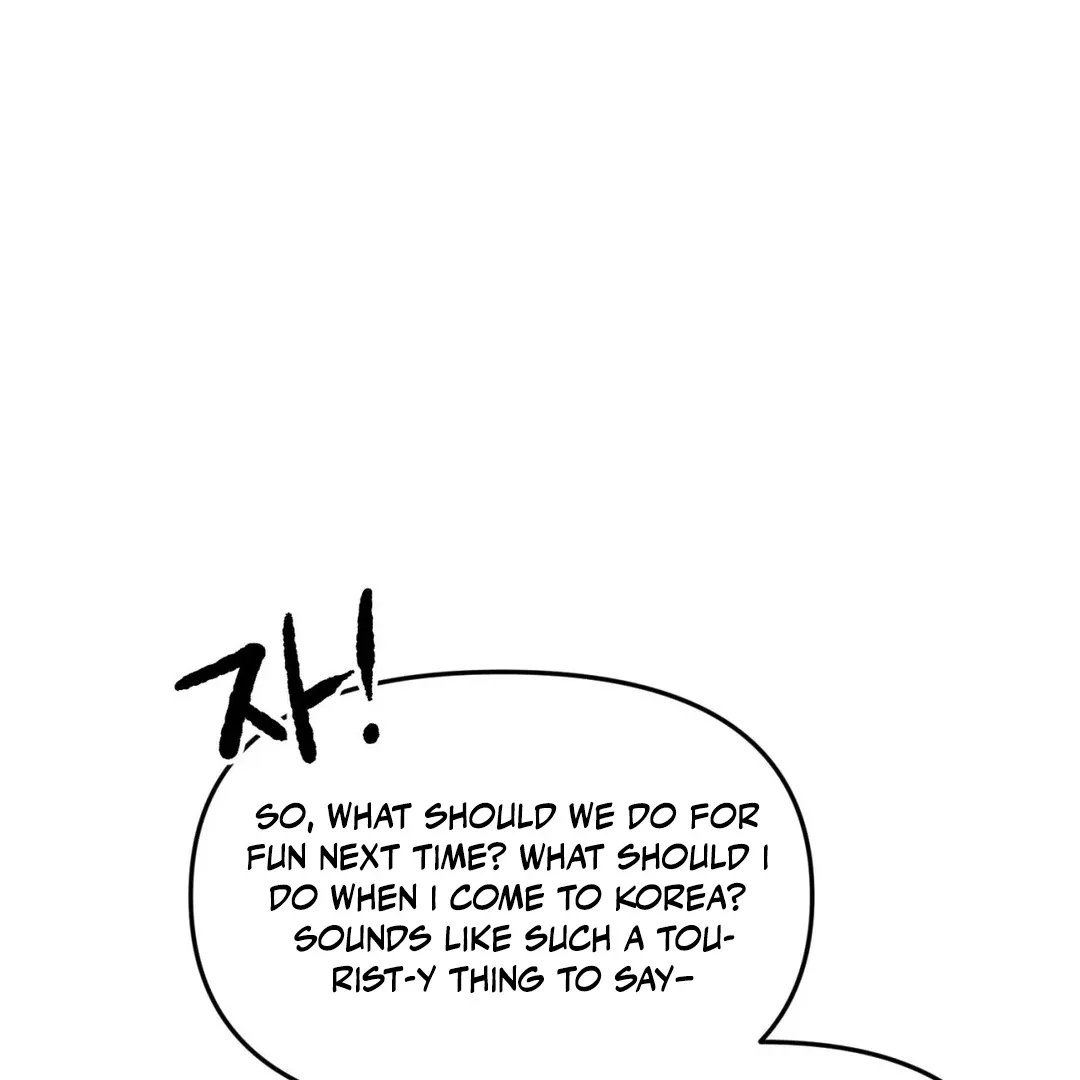 Read Please Leave the Company chapter 4 image 85 on Lezhin