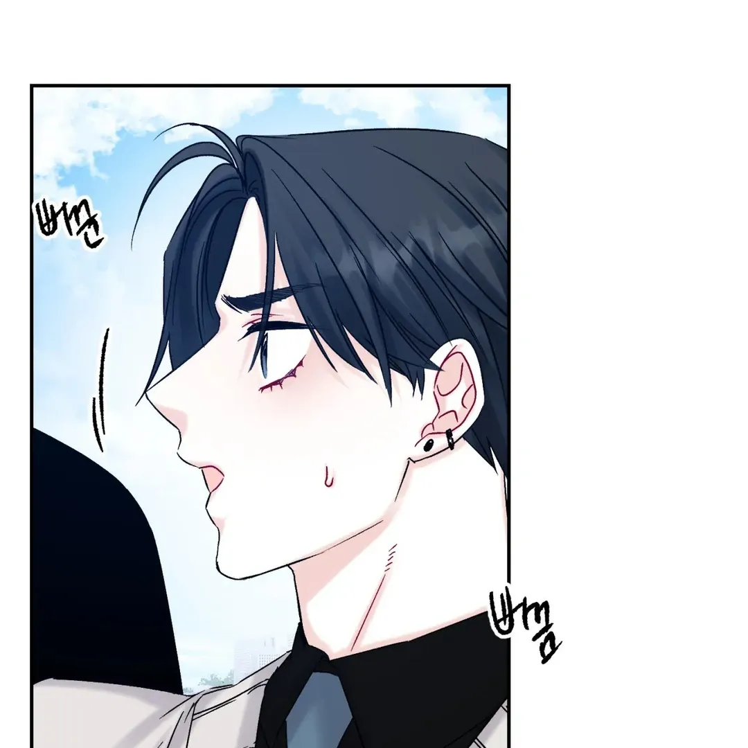 Read Please Leave the Company chapter 4 image 88 on Lezhin