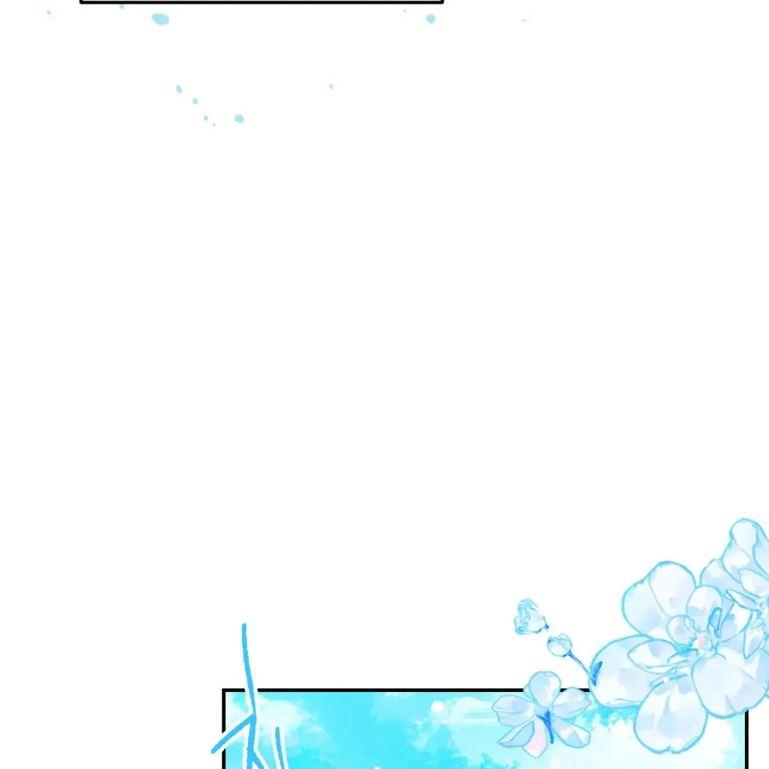 Read Please Leave the Company chapter 4 image 94 on Lezhin
