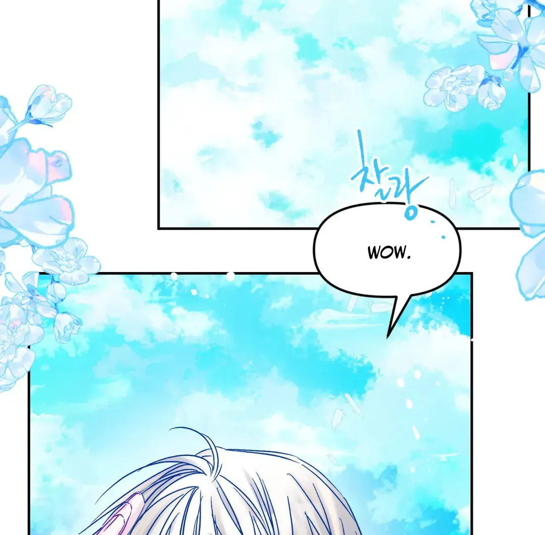 Read Please Leave the Company chapter 4 image 96 on Lezhin