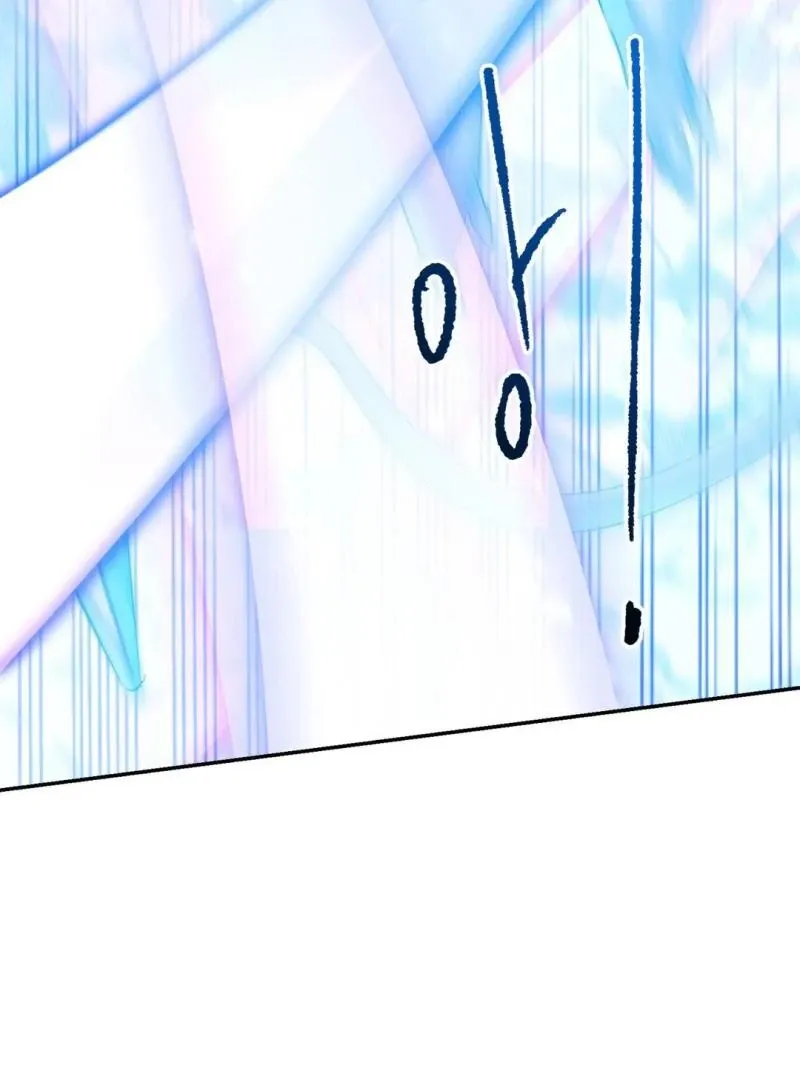 Read Please Leave the Company chapter 5 image 12 on Lezhin
