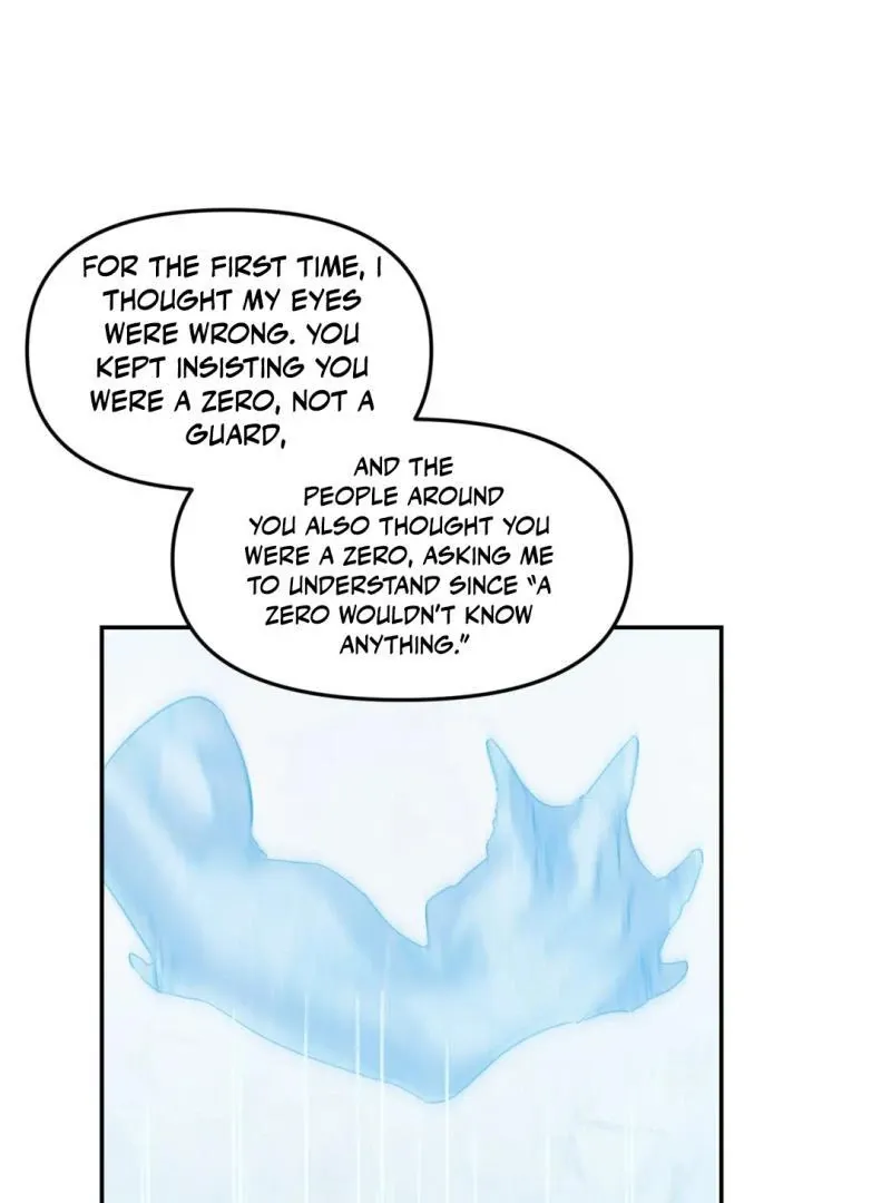 Read Please Leave the Company chapter 5 image 25 on Lezhin