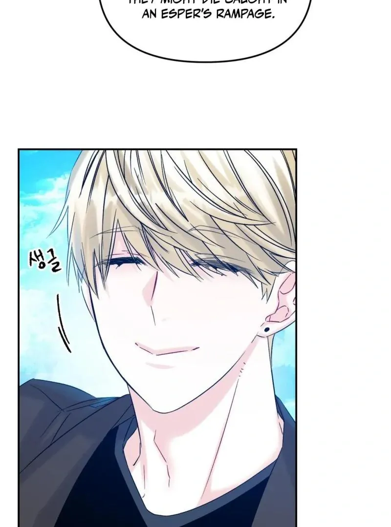 Read Please Leave the Company chapter 5 image 28 on Lezhin