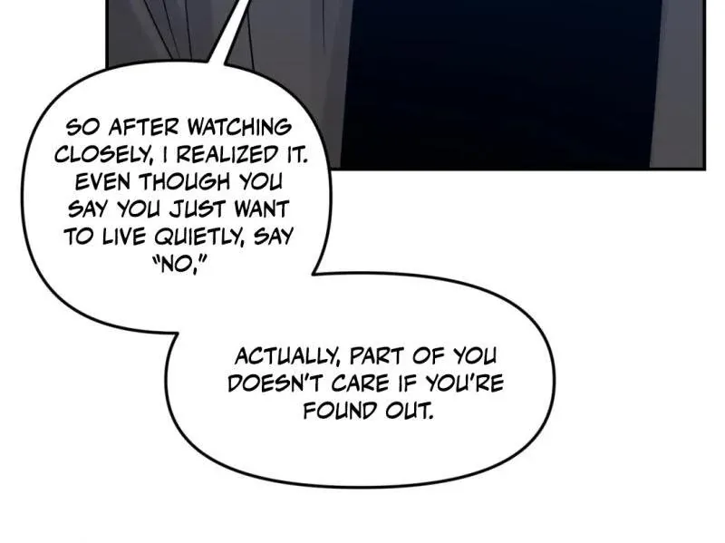 Read Please Leave the Company chapter 5 image 31 on Lezhin