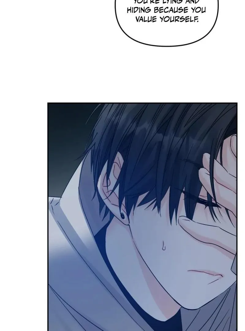 Read Please Leave the Company chapter 5 image 33 on Lezhin