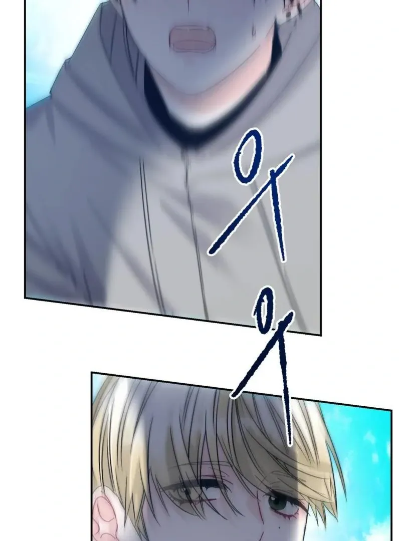 Read Please Leave the Company chapter 5 image 46 on Lezhin