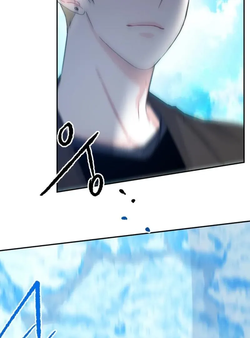 Read Please Leave the Company chapter 5 image 47 on Lezhin