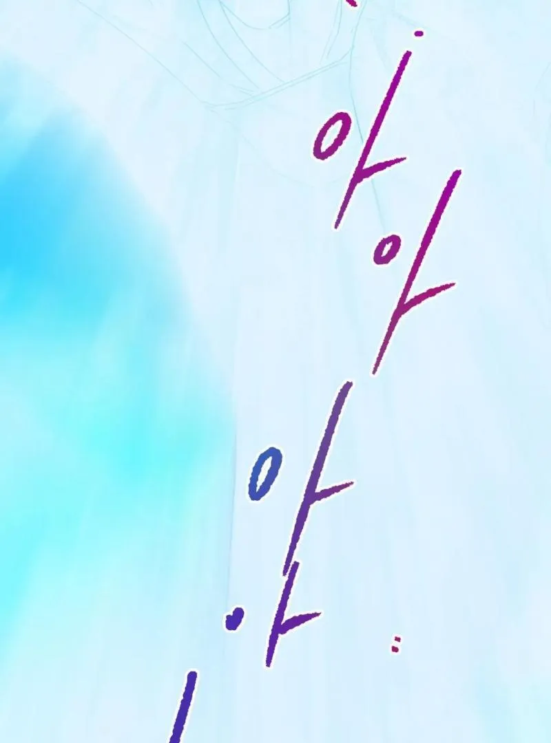 Read Please Leave the Company chapter 5 image 59 on Lezhin
