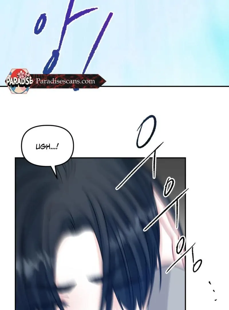 Read Please Leave the Company chapter 5 image 60 on Lezhin