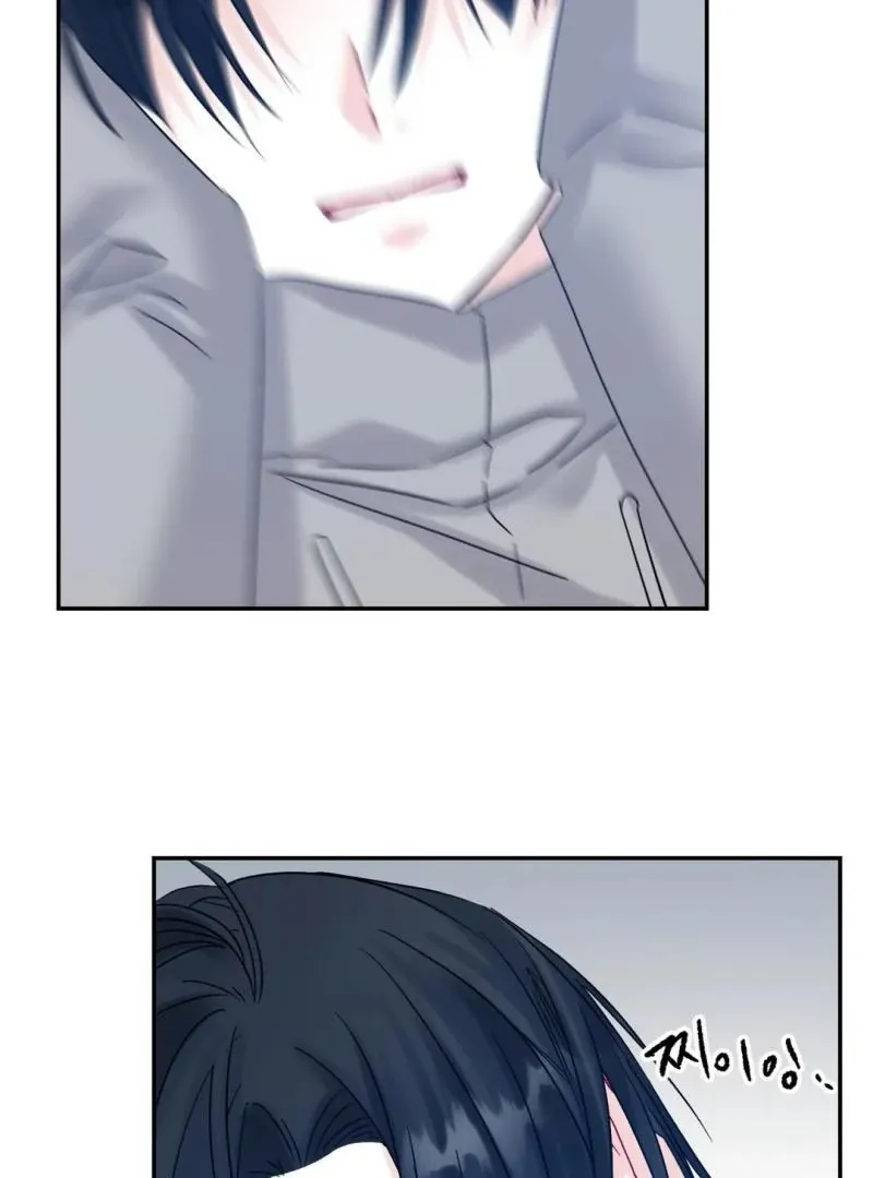 Read Please Leave the Company chapter 5 image 61 on Lezhin