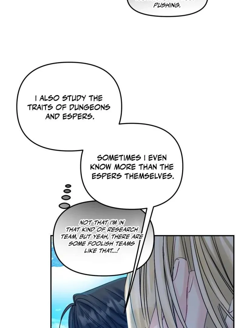Read Please Leave the Company chapter 5 image 72 on Lezhin