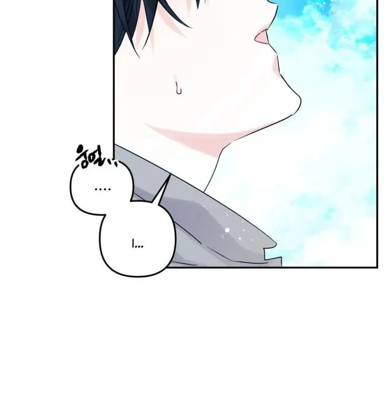 Read Please Leave the Company chapter 5 image 96 on Lezhin