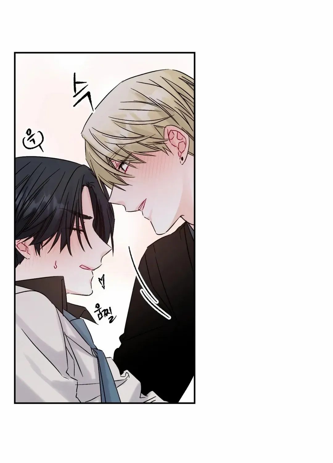 Read Please Leave the Company chapter 6 image 10 on Lezhin