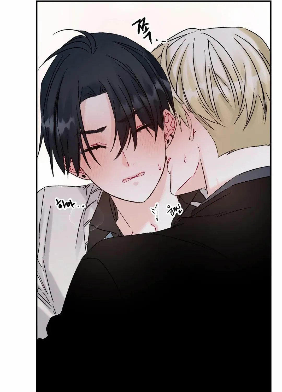 Read Please Leave the Company chapter 6 image 12 on Lezhin
