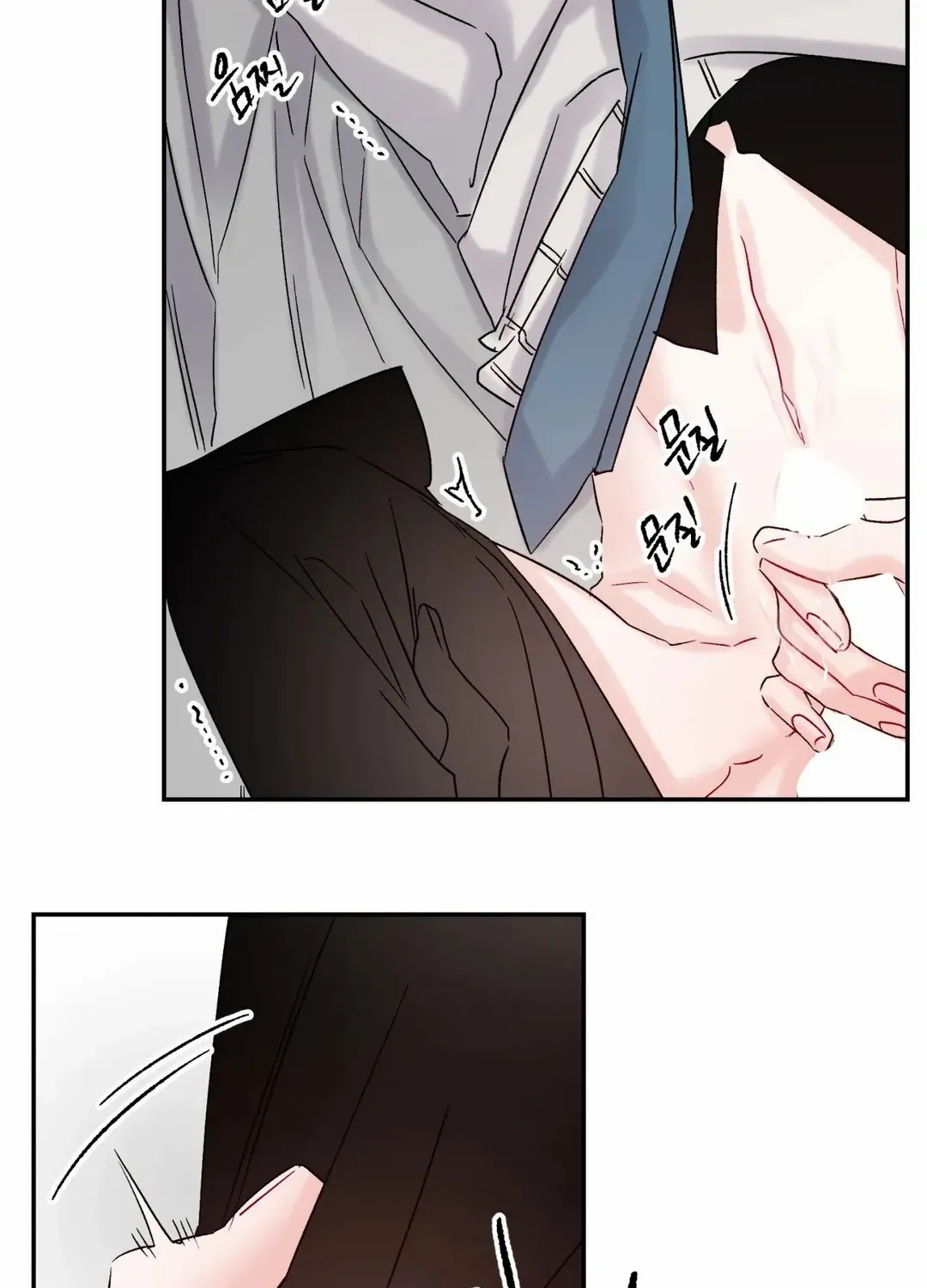 Read Please Leave the Company chapter 6 image 17 on Lezhin