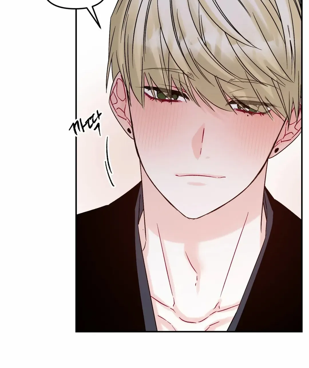 Read Please Leave the Company chapter 6 image 21 on Lezhin