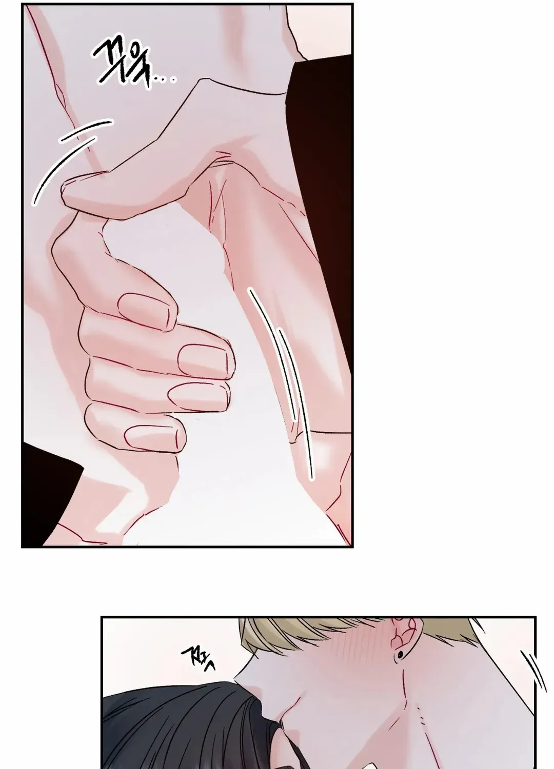 Read Please Leave the Company chapter 6 image 22 on Lezhin
