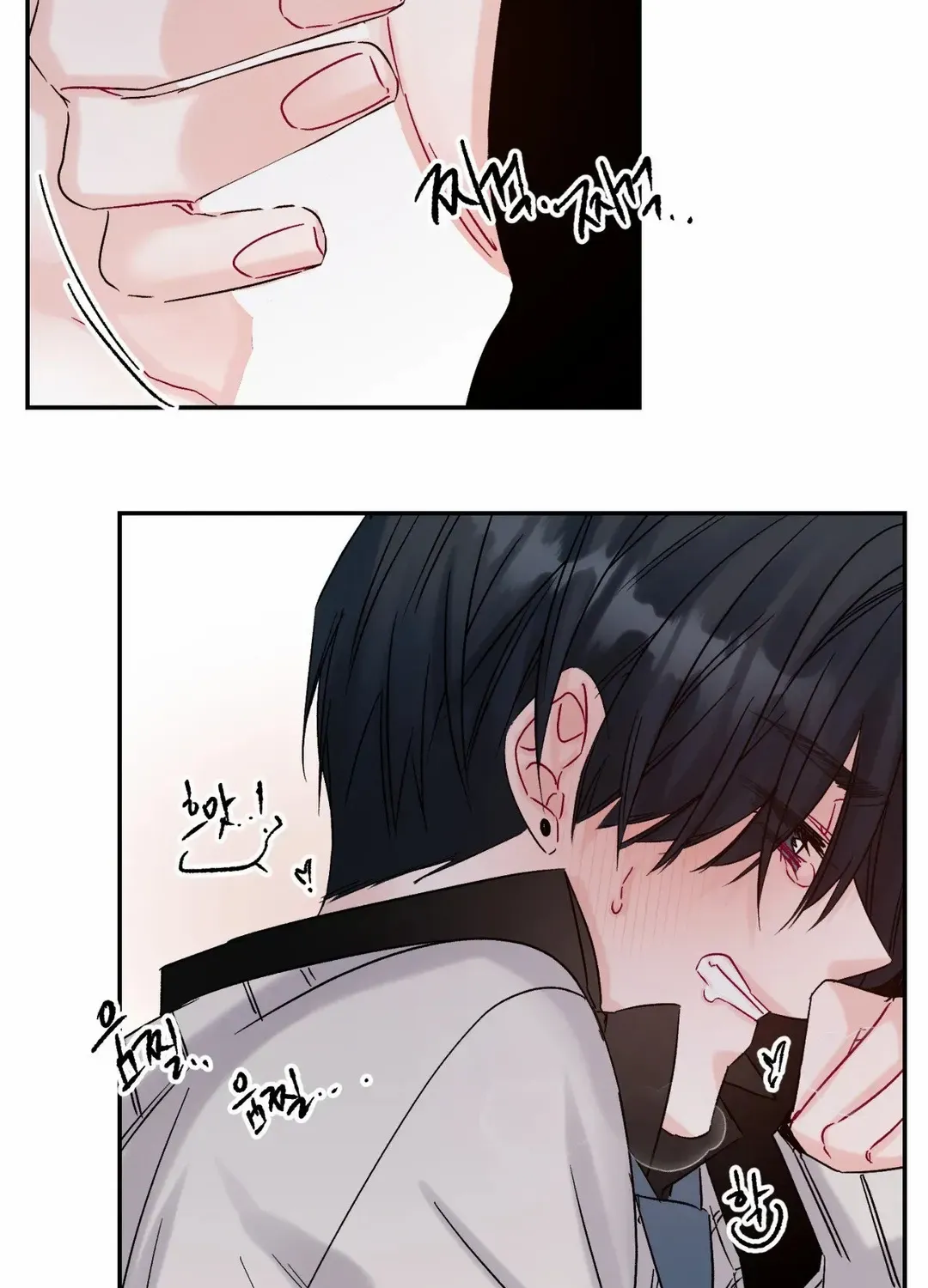 Read Please Leave the Company chapter 6 image 24 on Lezhin