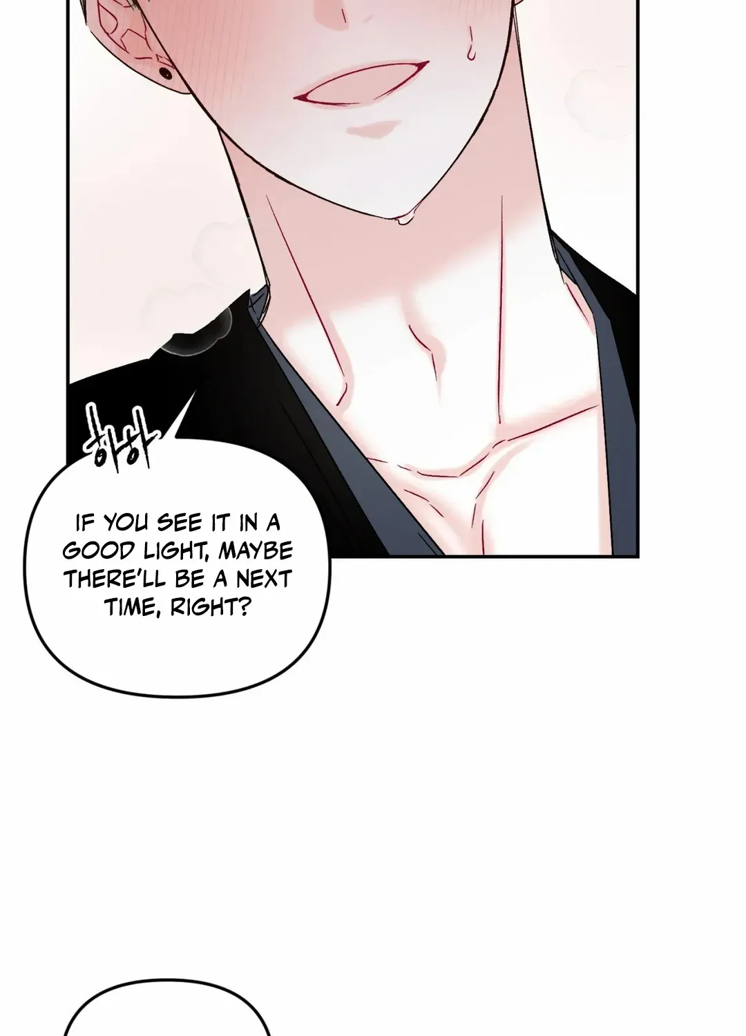 Read Please Leave the Company chapter 6 image 26 on Lezhin