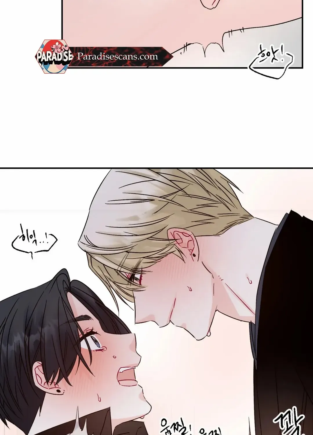 Read Please Leave the Company chapter 6 image 29 on Lezhin