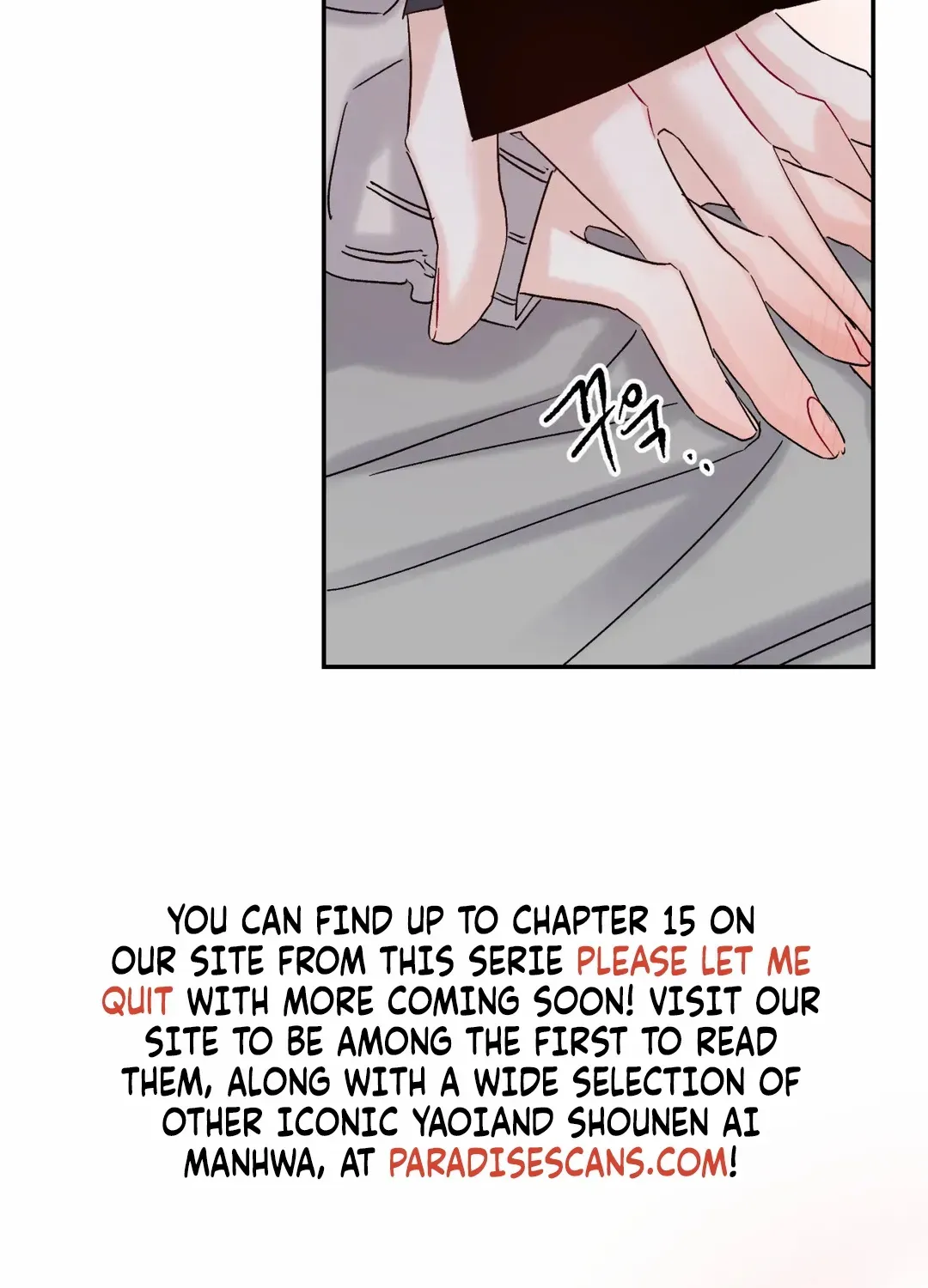 Read Please Leave the Company chapter 6 image 3 on Lezhin
