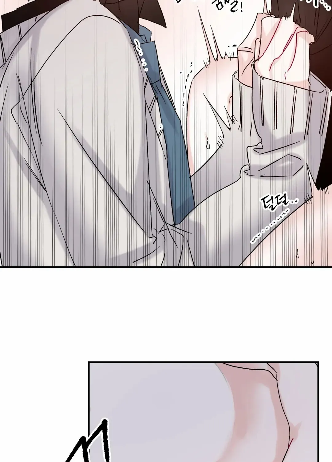 Read Please Leave the Company chapter 6 image 30 on Lezhin