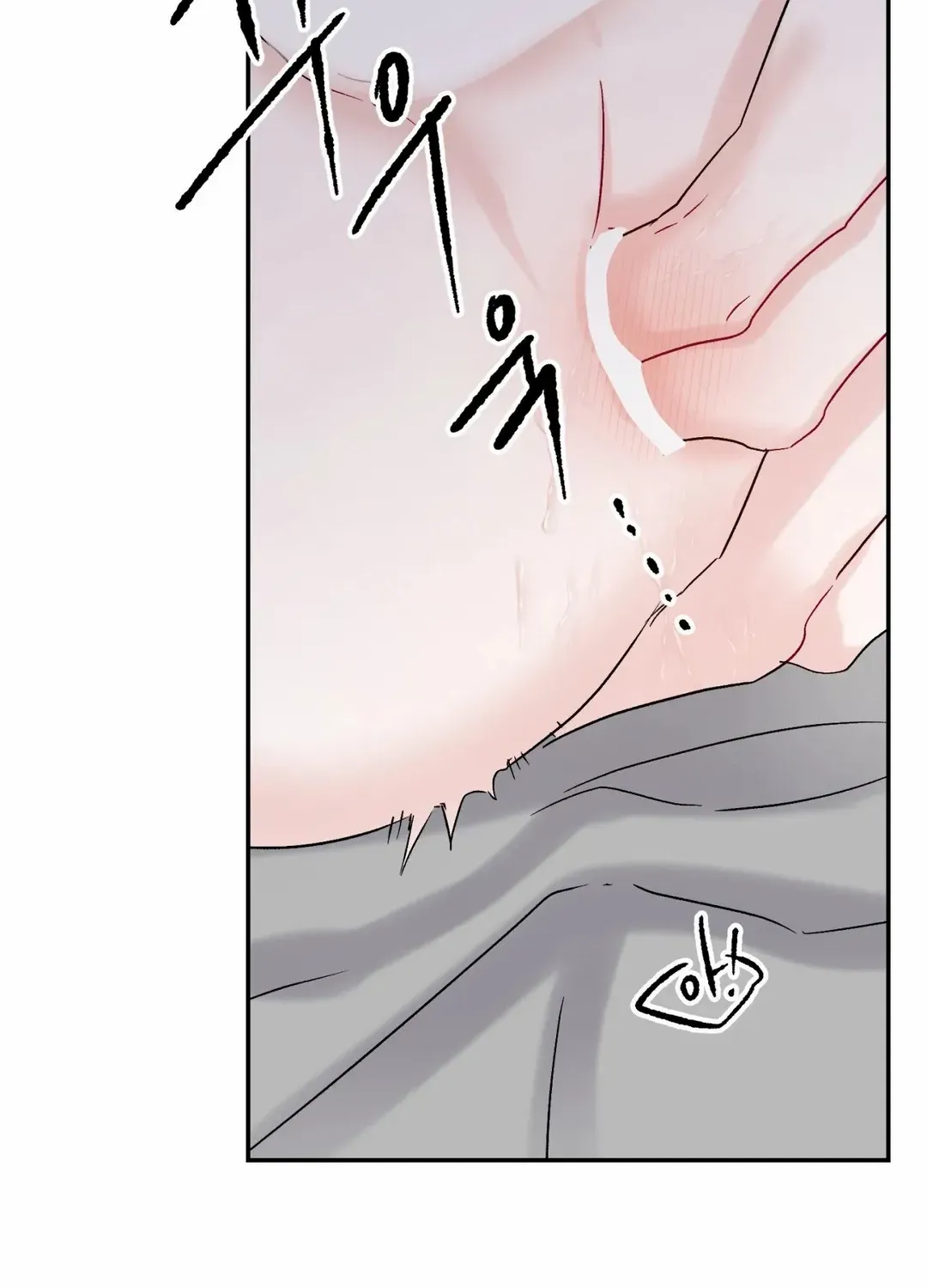 Read Please Leave the Company chapter 6 image 31 on Lezhin