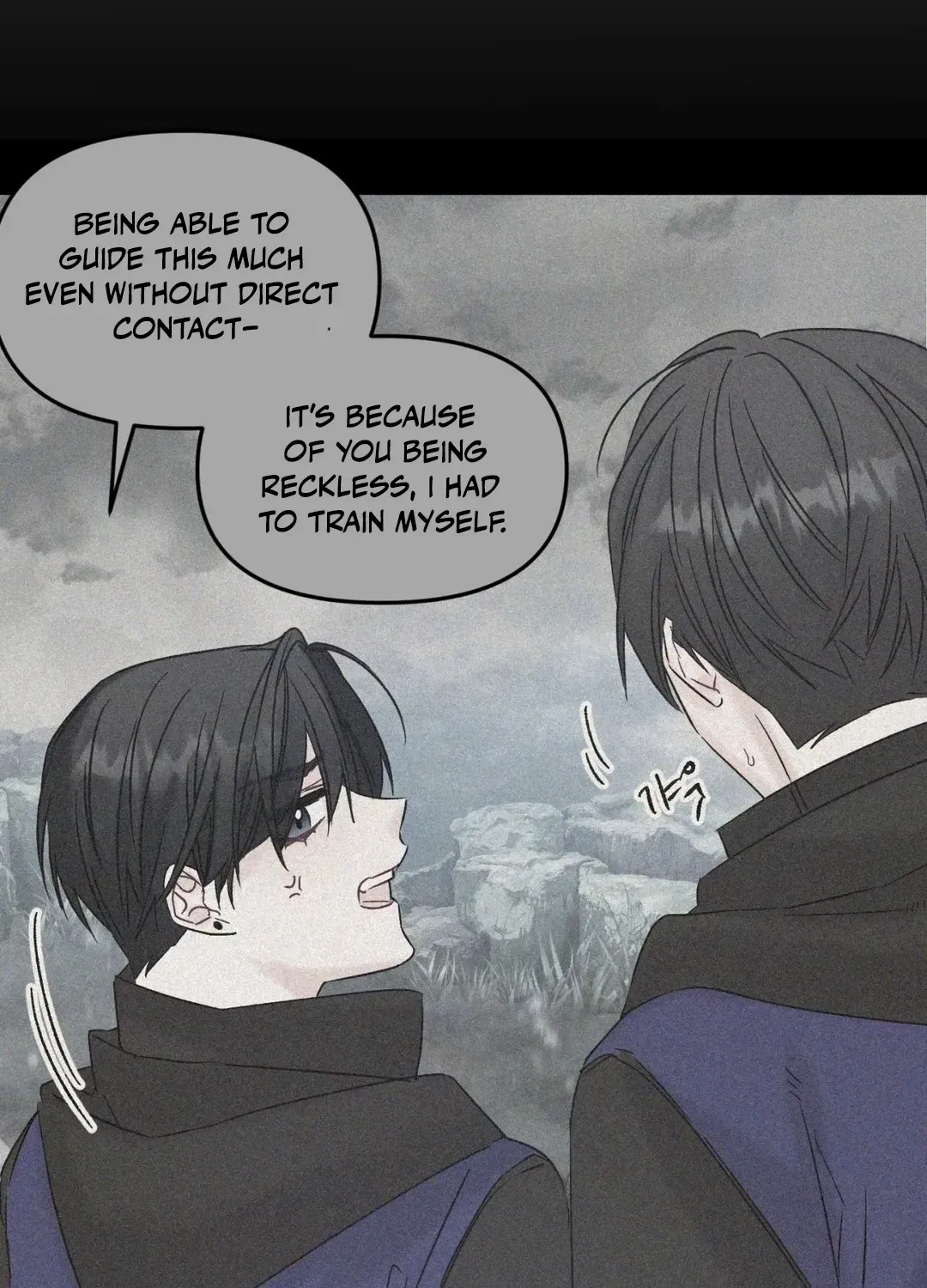 Read Please Leave the Company chapter 6 image 36 on Lezhin