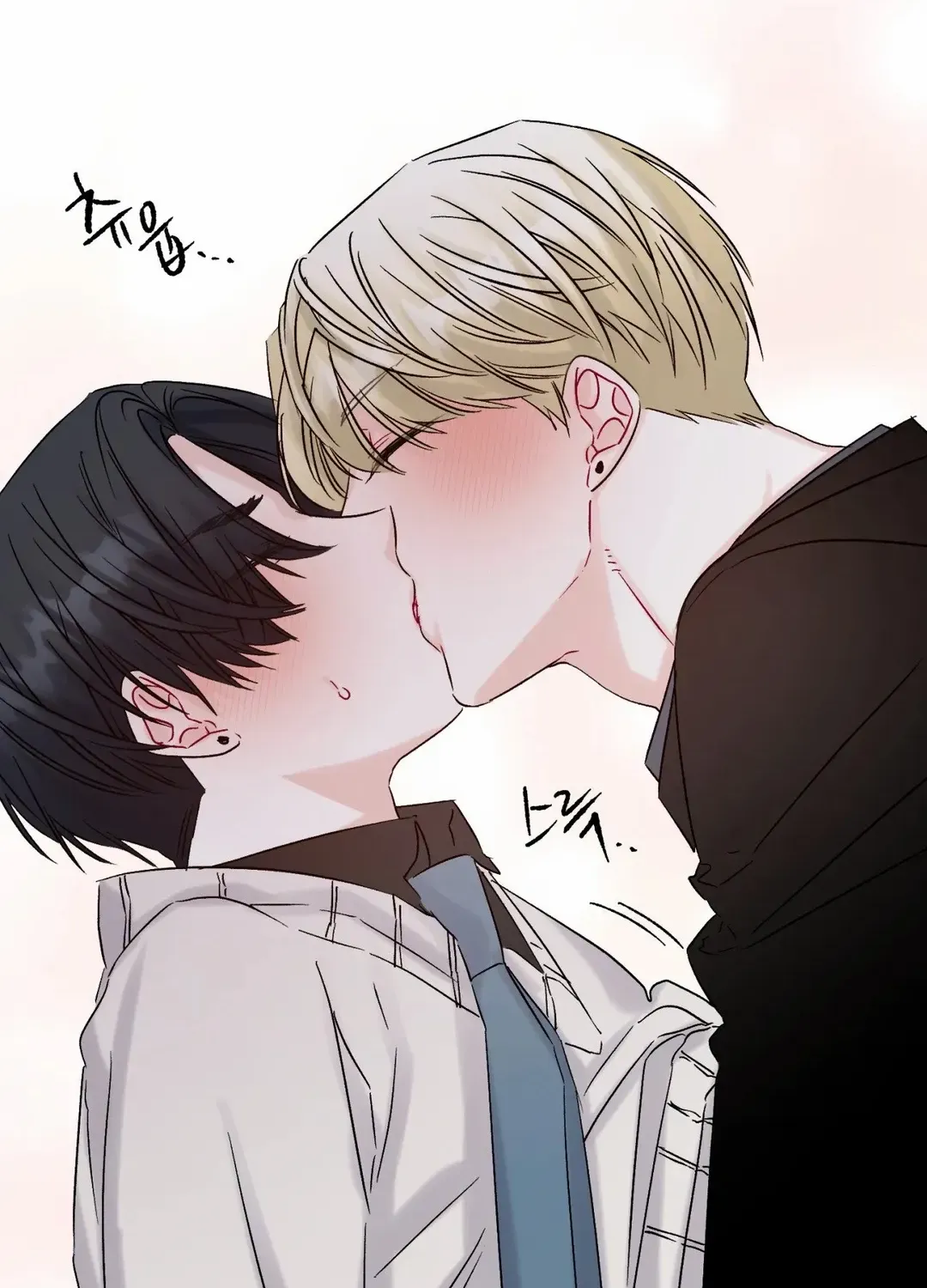 Read Please Leave the Company chapter 6 image 4 on Lezhin