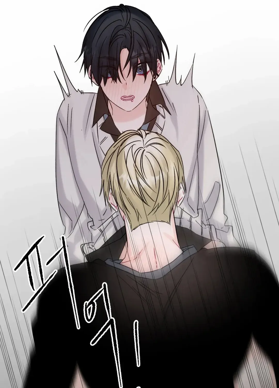 Read Please Leave the Company chapter 6 image 44 on Lezhin