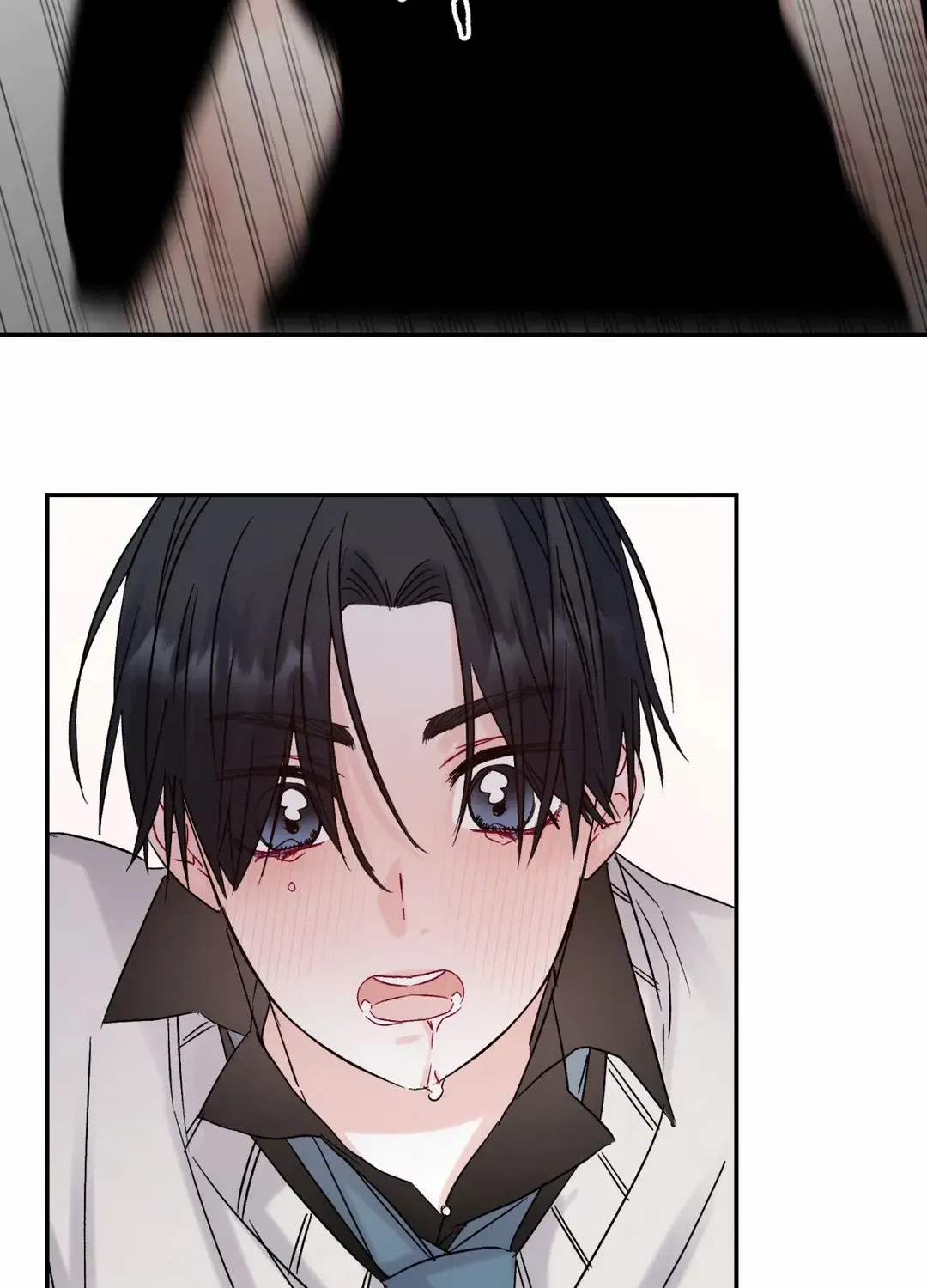 Read Please Leave the Company chapter 6 image 45 on Lezhin