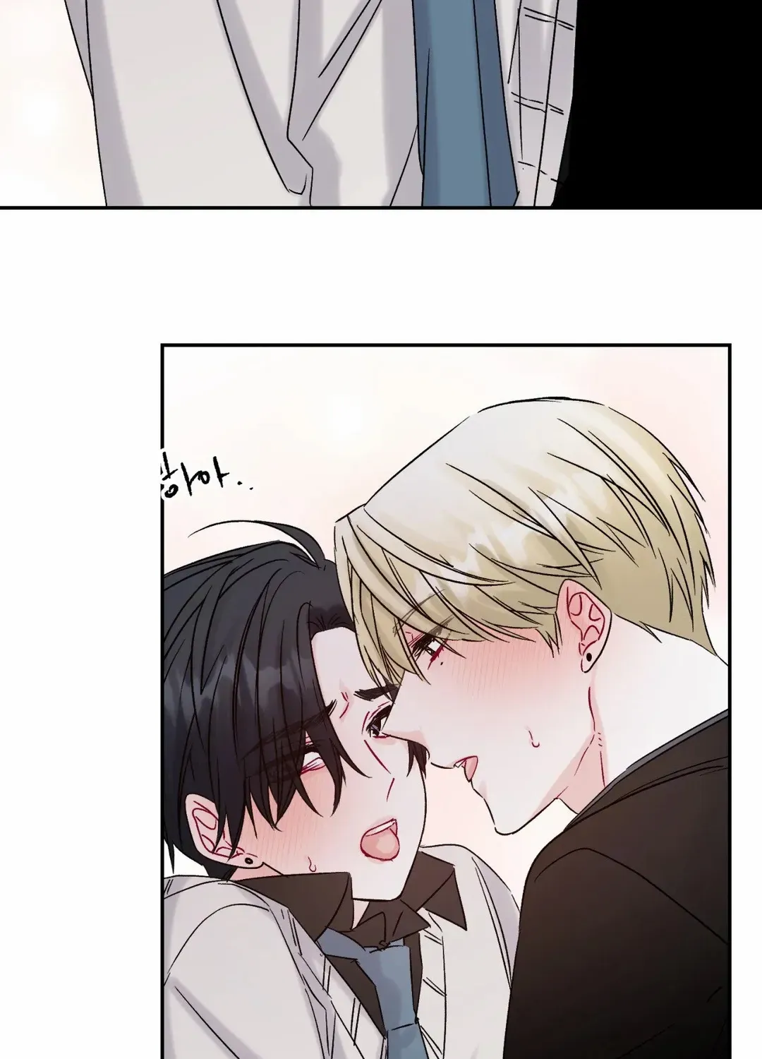 Read Please Leave the Company chapter 6 image 5 on Lezhin