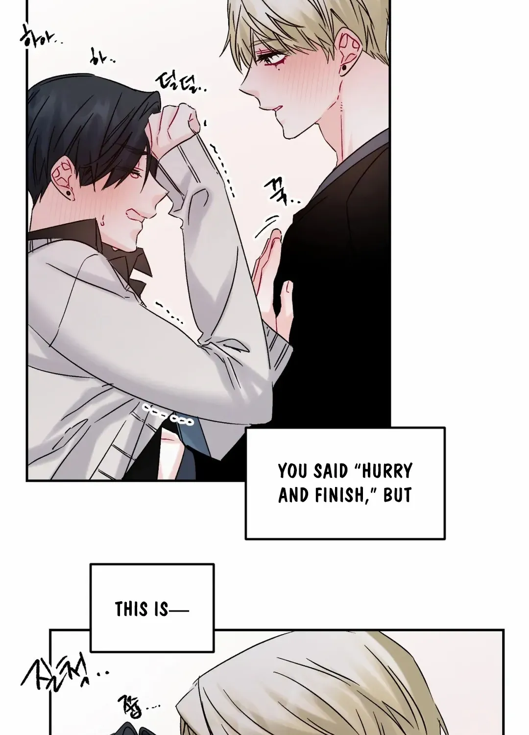 Read Please Leave the Company chapter 6 image 52 on Lezhin