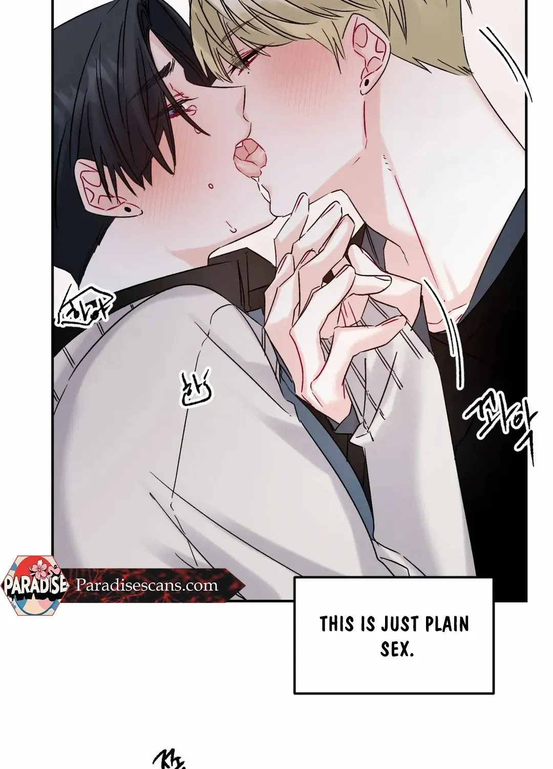 Read Please Leave the Company chapter 6 image 53 on Lezhin