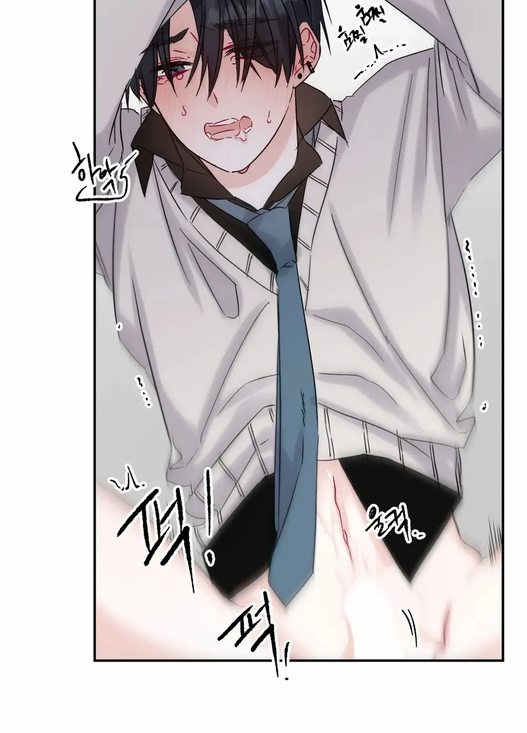 Read Please Leave the Company chapter 6 image 55 on Lezhin