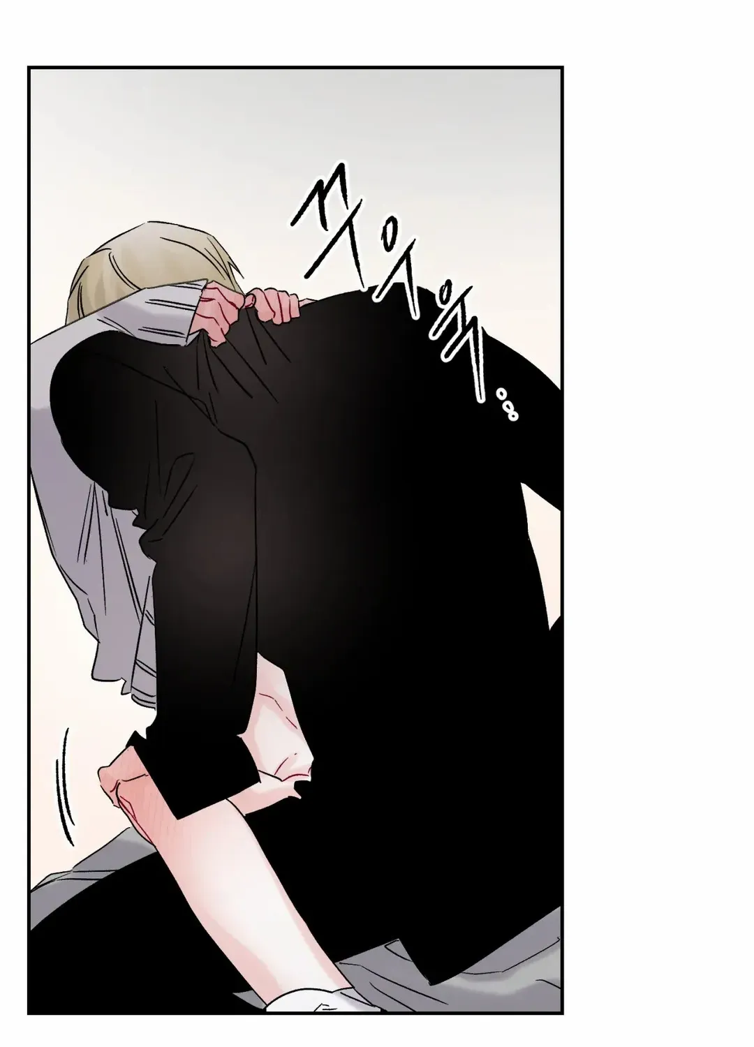 Read Please Leave the Company chapter 6 image 56 on Lezhin