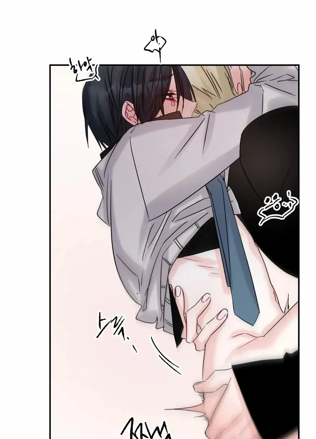 Read Please Leave the Company chapter 6 image 57 on Lezhin