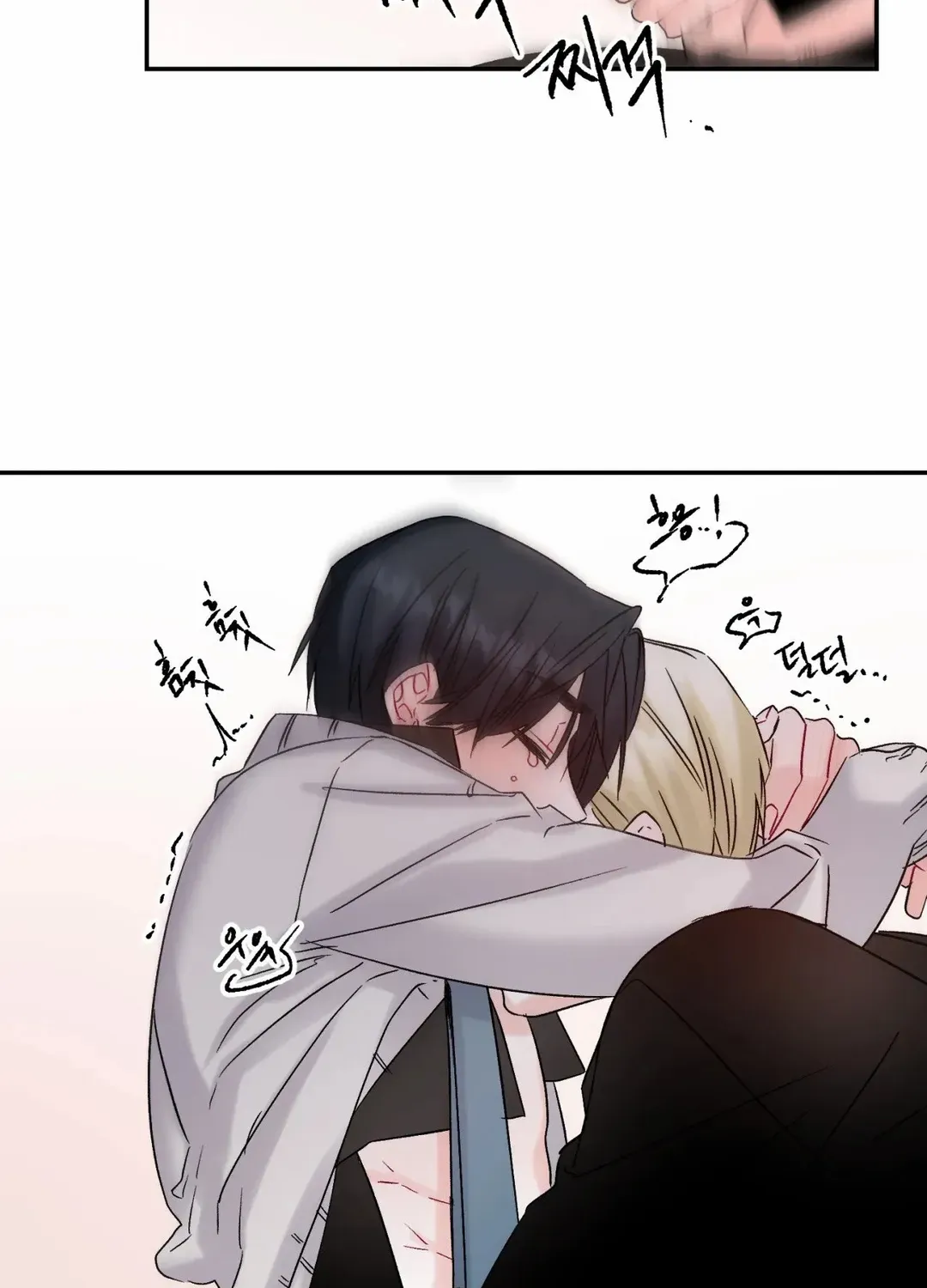 Read Please Leave the Company chapter 6 image 58 on Lezhin