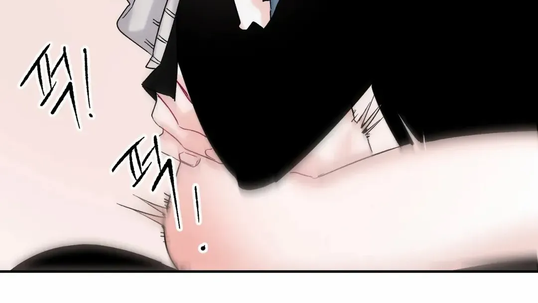 Read Please Leave the Company chapter 6 image 59 on Lezhin