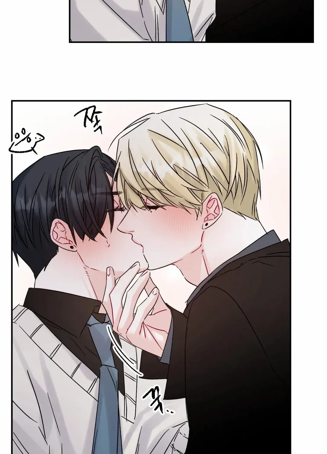 Read Please Leave the Company chapter 6 image 6 on Lezhin