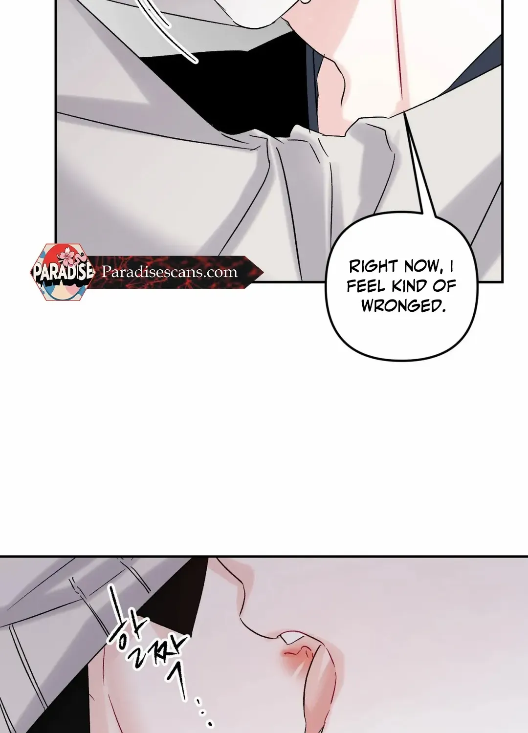 Read Please Leave the Company chapter 6 image 63 on Lezhin