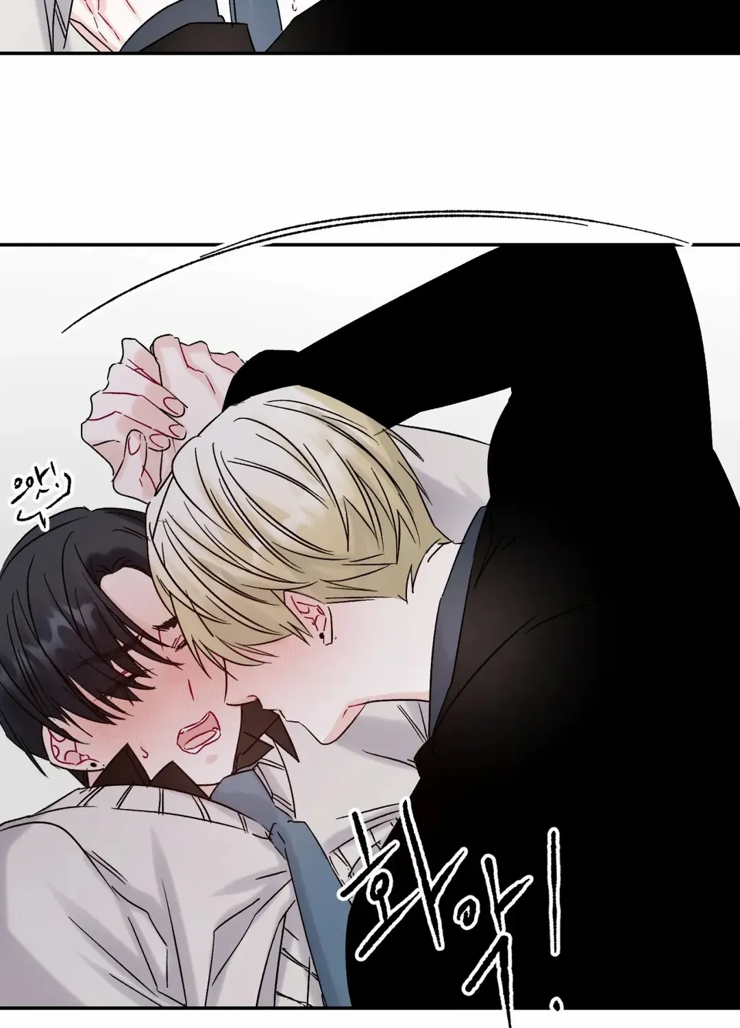 Read Please Leave the Company chapter 6 image 65 on Lezhin