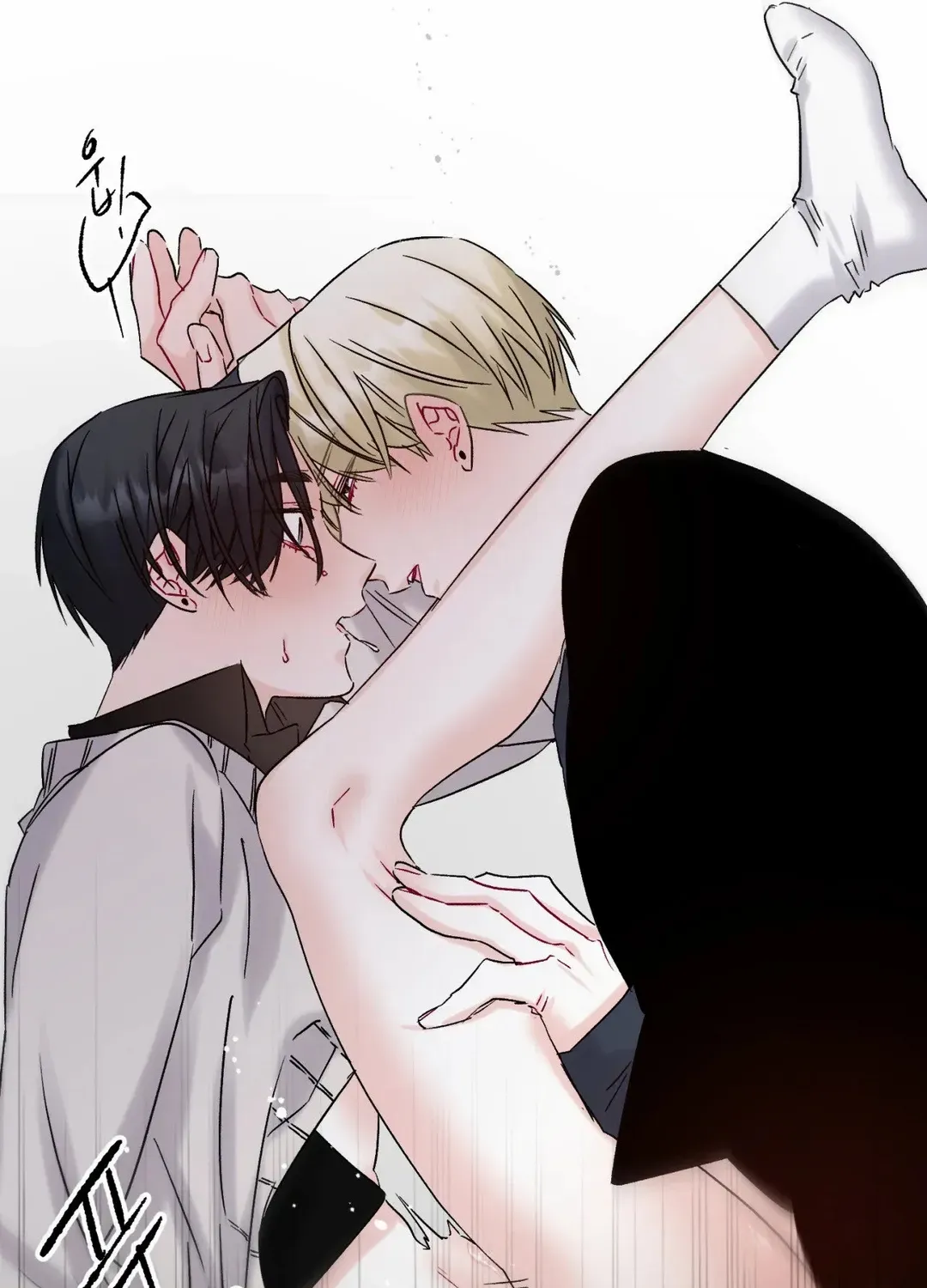 Read Please Leave the Company chapter 6 image 69 on Lezhin