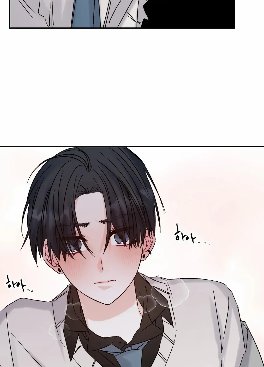 Read Please Leave the Company chapter 6 image 7 on Lezhin