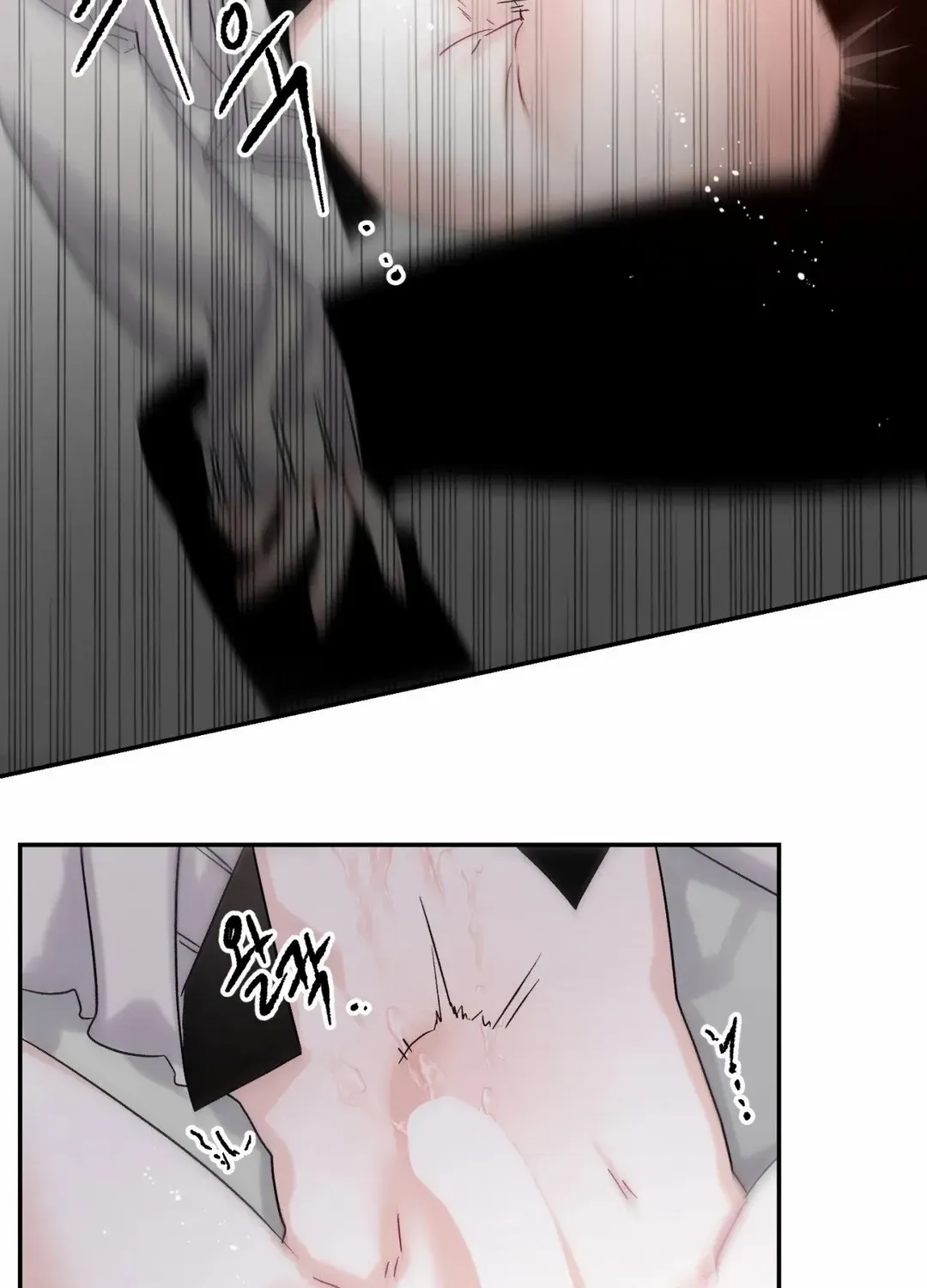 Read Please Leave the Company chapter 6 image 70 on Lezhin