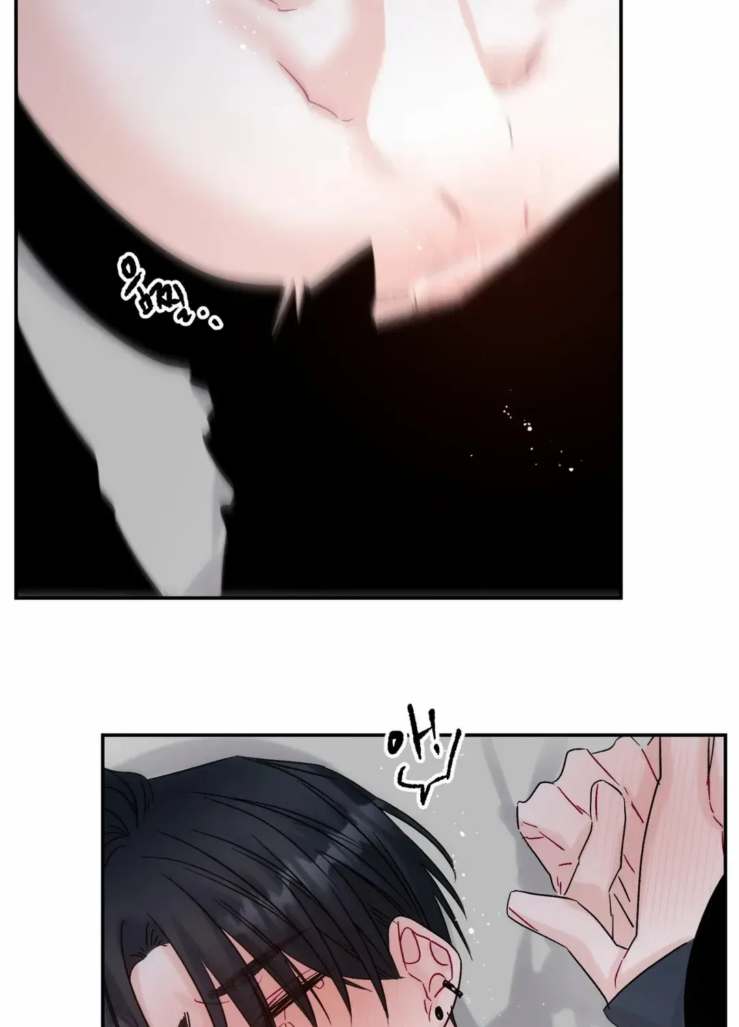 Read Please Leave the Company chapter 6 image 71 on Lezhin